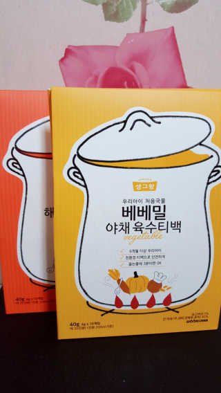 moomoon님이 올린 리뷰 사진 2