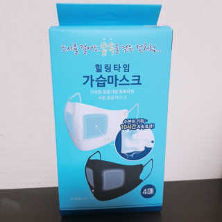 JIN님이 올린 리뷰 사진 1