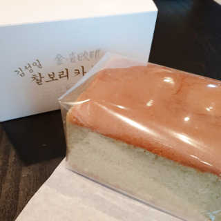 개굴개굴님이 올린 리뷰 사진 1