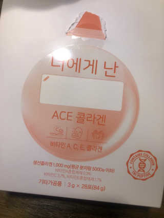 송송님이 올린 리뷰 사진 2