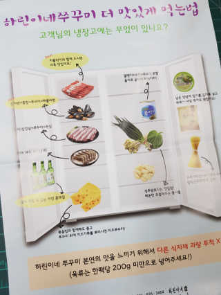 라니으니님이 올린 리뷰 사진 3