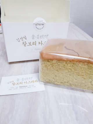 윤이맘님이 올린 리뷰 사진 2