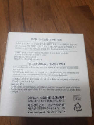 소피마르소님이 올린 리뷰 사진 1