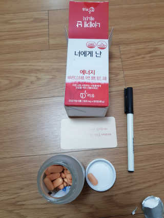 꿀피부님이 올린 리뷰 사진 3