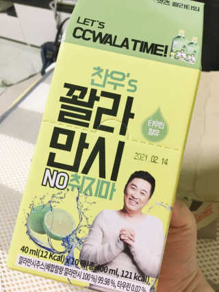 HaeInYou님이 올린 리뷰 사진 1