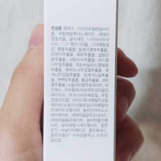 나기님이 올린 리뷰 사진 3
