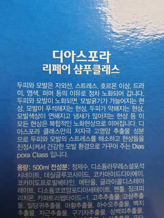 서연님이 올린 리뷰 사진 3