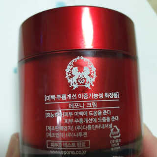 비니워니님이 올린 리뷰 사진 2
