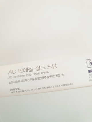 yumegom님이 올린 리뷰 사진 2