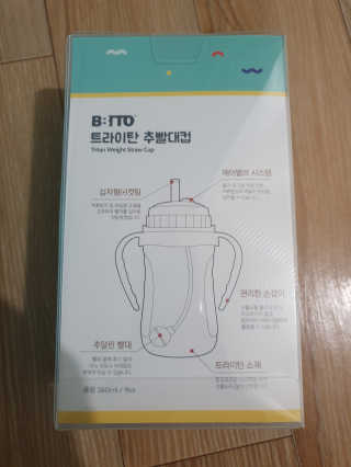 썬썬님이 올린 리뷰 사진 2