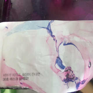 피치피치님이 올린 리뷰 사진 2