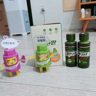 헛개컨디션 피크닉과 축제의 필수템, 헛개 컨디션 — 5점을 준 리뷰어가 2019년 9월 올린 사용 사진