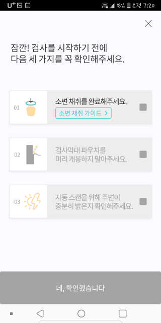 앵두님이 올린 리뷰 사진 4