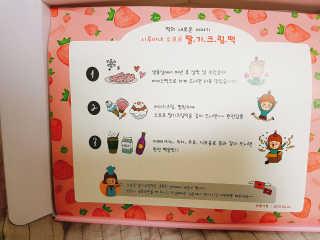 TwinkleJ님이 올린 리뷰 사진 2