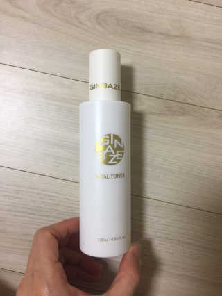 juju08님이 올린 리뷰 사진 1