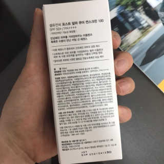 응디니님이 올린 리뷰 사진 2