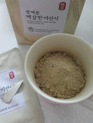 서하사랑맘님이 올린 리뷰 사진 2