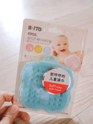 꼬미맘♡님이 올린 리뷰 사진 1