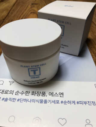 SN 에스엔 티크림 — 4.67점을 준 리뷰어가 2017년 12월 올린 사용 사진
