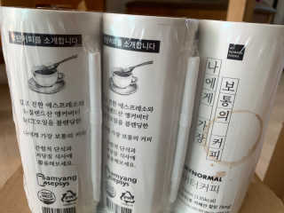 부엉새댁님이 올린 리뷰 사진 1