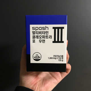 이륜의님이 올린 리뷰 사진 1