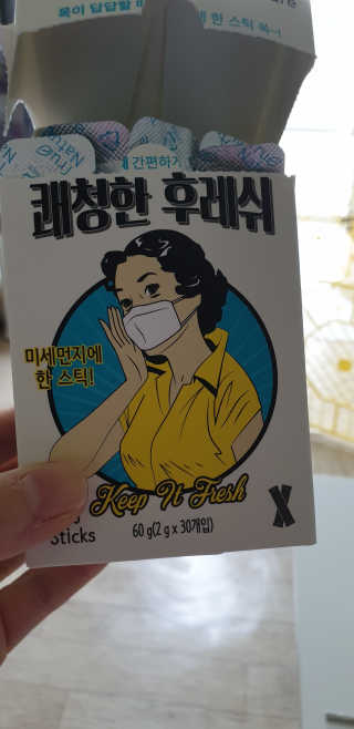 붉은하늘님이 올린 리뷰 사진 1