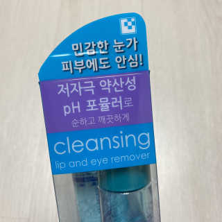 HoHo님이 올린 리뷰 사진 2