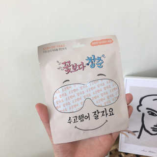 Narae님이 올린 리뷰 사진 2