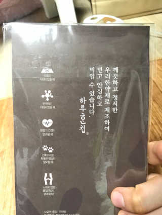 쑤우님이 올린 리뷰 사진 4