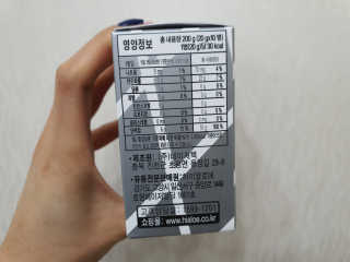 으나으나님이 올린 리뷰 사진 4