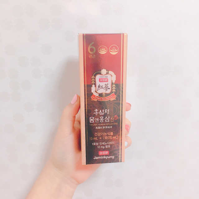 홍삼정 몸앤홍삼 진眞 리뷰 사진