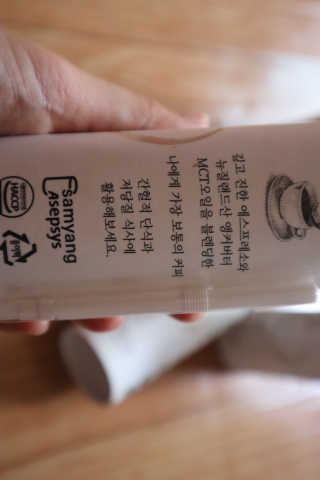 염댕냥님이 올린 리뷰 사진 3