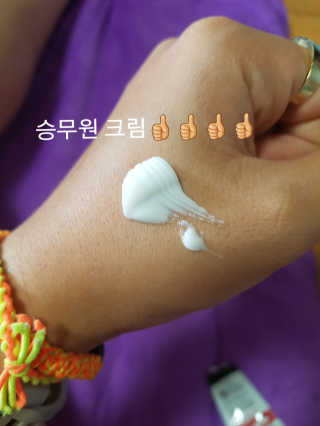 꾜이님이 올린 리뷰 사진 2