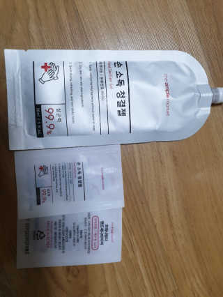 뾰로님이 올린 리뷰 사진 3