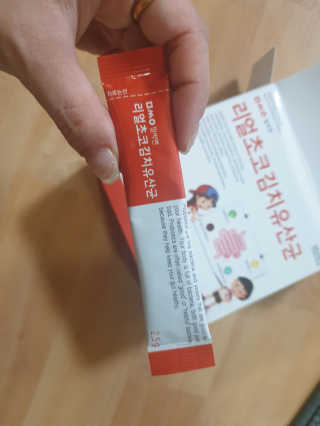 정아김님이 올린 리뷰 사진 2