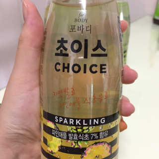 포바디초이스 — 5점을 준 리뷰어가 2018년 9월 올린 사용 사진