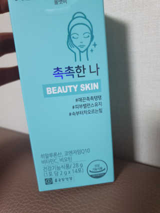다니님이 올린 리뷰 사진 1