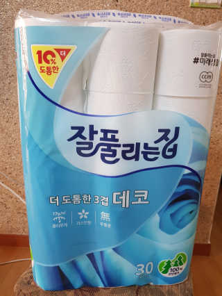 gajete님이 올린 리뷰 사진 4