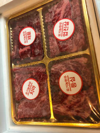 yooni님이 올린 리뷰 사진 1