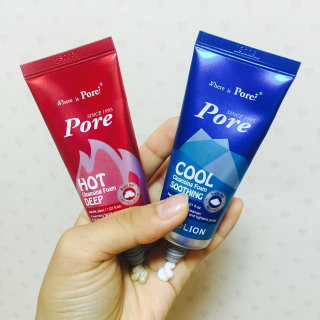 카오리온코스메틱스 핫팩폼+쿨팩폼set — 4점을 준 리뷰어가 2016년 7월 올린 사용 사진