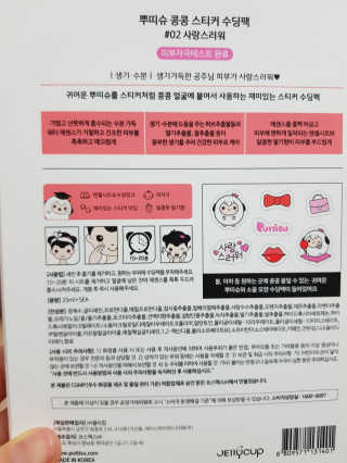 캔디님이 올린 리뷰 사진 3