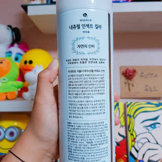 민동2님이 올린 리뷰 사진 2