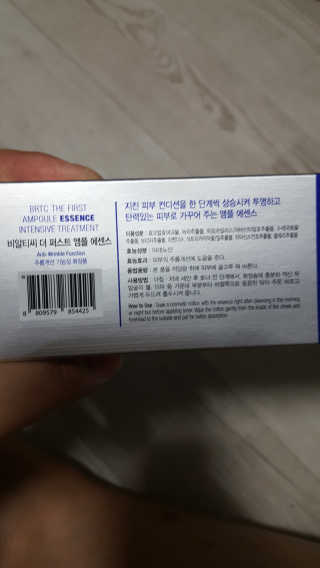 박경민님이 올린 리뷰 사진 3