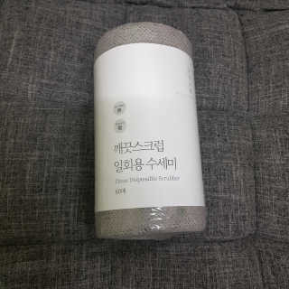 솜희님이 올린 리뷰 사진 1