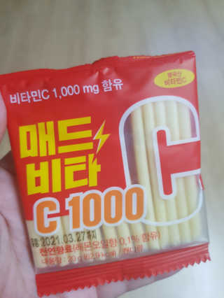 사키나이리님이 올린 리뷰 사진 1