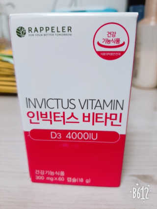 스뎅짱님이 올린 리뷰 사진 2