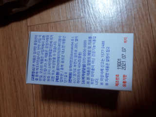 hwhe님이 올린 리뷰 사진 2