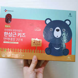 혜린마미𓍯님이 올린 리뷰 사진 2