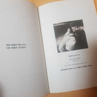 김혜정님이 올린 리뷰 사진 3