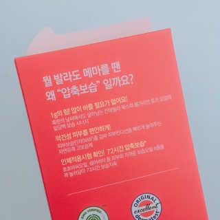 HyunjungPark님이 올린 리뷰 사진 2